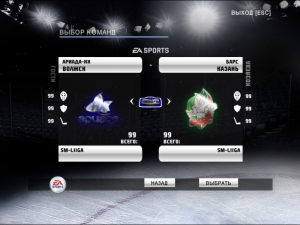 nhl2009 2016-12-11 22-37-59-075.jpg