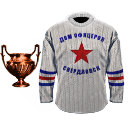 Торф ДО Свердловск 1947 белый.png