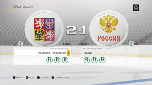 Чехия Россия.png