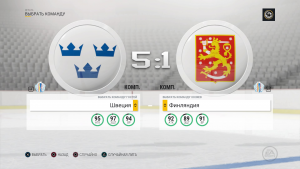 Фин - Шве.png