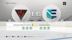 Евр - СА.png