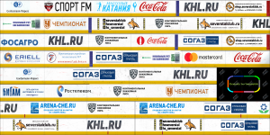 борт_северсталь_16_17.png