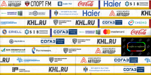 борт_сибирь_16_17.png
