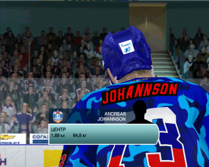 nhl2009 2016-12-19 17-45-25-52.png