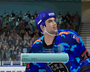 nhl2009 2016-12-19 17-45-27-22.png
