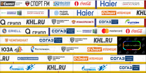 борт_авангард_16_17.png
