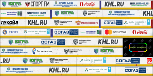 борт_югра_16_17.png