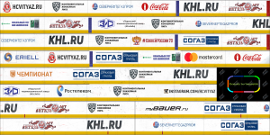 борт_витязь_16_17.png