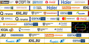 борт_авангард_16_17.png