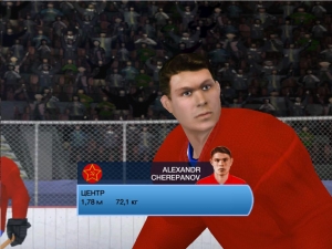 Александр Черепанов1.jpg