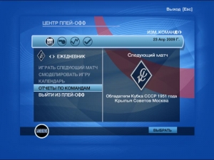 Безымянный12.jpg