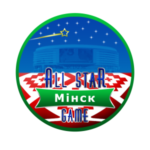 5885ec113daec_AllStargameBelarus.png.f6913adb371a08fd68776ce2c45e8f33.png