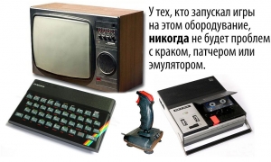 zx-spectrum-телевизор-электро-олдфаг-игры-с-кассет-417324.jpeg