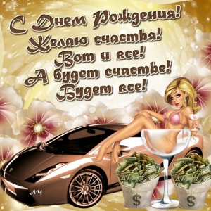 djade-3.jpg
