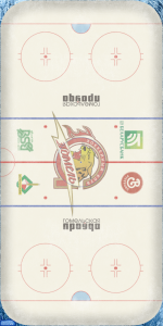 gomel_ice_16_17.png