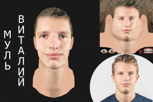 mul.PNG