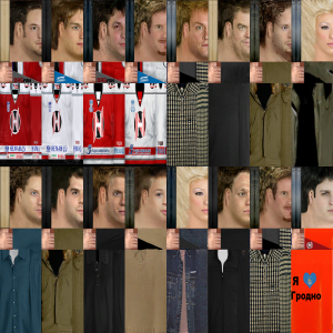 neman.png