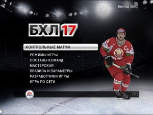 4ej6NWgBld8.jpg