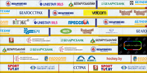 борт_БХЛ_16_17.png