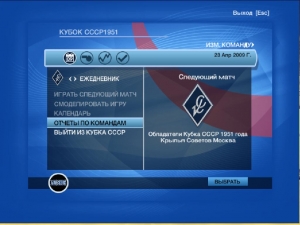Безымянный22.jpg