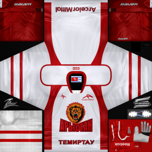 арыстан2.png.f082e88436a91d30b1f9c9470923f283.png