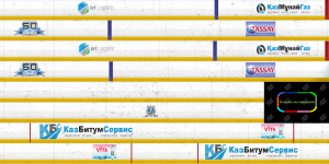 борт_иртыш_павлодар_16_17.png