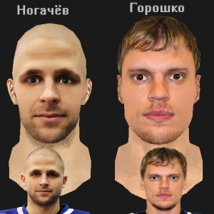 рор.png