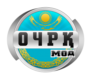 ОЧРК17 3.png