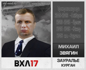 HOuU.jpg