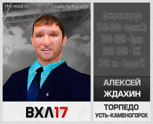 prevytrene_5715470_25654601.jpg