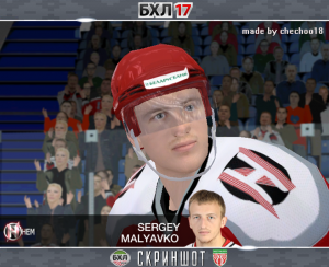 МАЛЯВКО.png