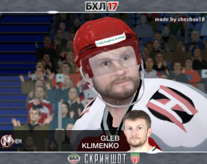Клименко.png