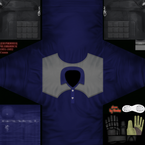 58e3afd281ca1_MohnatiysDzerjinets_Chelaybinsk_1951-1952blue.thumb.png.0e1f5458668fdcd4ded89d2a88aae83f.png