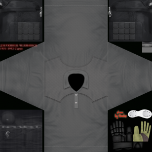 58e3afe4b5719_MohnatiysDzerjinets_Chelaybinsk_1951-1952grey.thumb.png.48f073961272364ac1d42b8b3af4c2b2.png