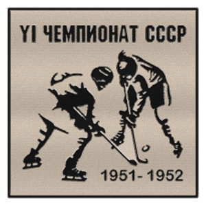 58e3eb3a7ec25_1951-1952.thumb.png.f18a39c9e74fcd8a8d59a7bcbf394fa1.png