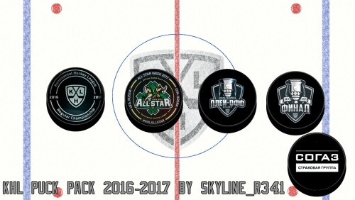 Таблица шайба кхл. Паки КХЛ. NHL Puck Pack 2017-2018 вектор. Драйвер для шнура КХЛ. KHL Official game Pucks 2008.