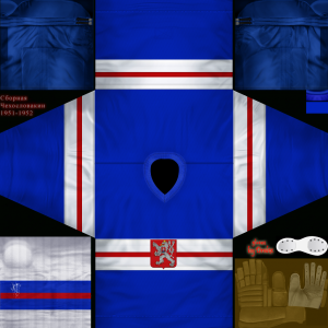 58f66ec8719b4_MohnatiysCzechoslovakia1951-1952blue.thumb.png.cb80e9b0277184ccc4b8bf7314d303ca.png