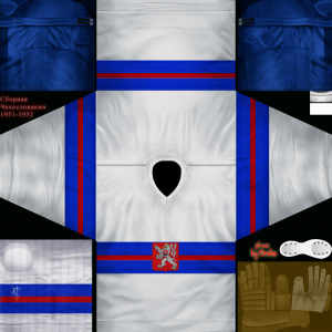 58f66ecc37fdc_MohnatiysCzechoslovakia1951-1952w.thumb.png.fa59dc84d71013485d5b7da1c3494dbb.png