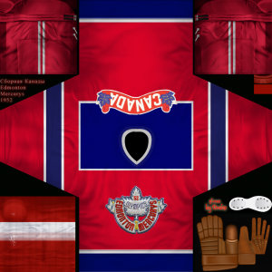 58fc5e5f2bd62_MohnatiysCanada1951-1952red.thumb.png.84224eb35081e2d8006c908c192c1669.png