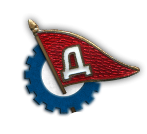 DZE.thumb.png.12b5e70dcf5798479c8f6a48e1710aac.png