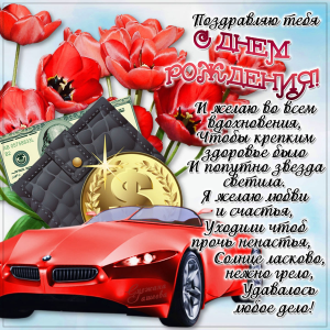 0_156a4a_3cf9c61b_orig.png