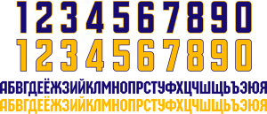 Безымянный-2.png
