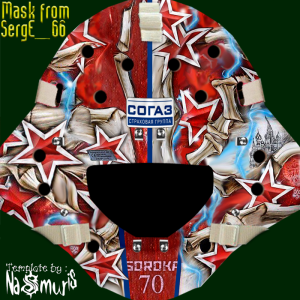 Mask_soroka_2017.thumb.png.c9267eb186b13774023e2f8b6365c6d7.png