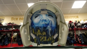 mask-gavr3.JPG