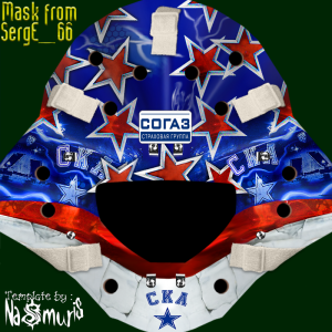 mask_koskinen_ska.thumb.png.04167f1886cb965c2f33c393a85db83c.png