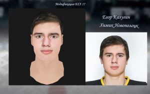 Кибер.png