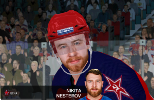 Нестеров.png