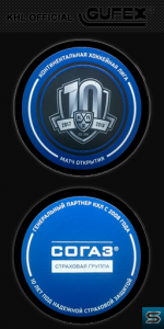 59a55f1b22511_KHLOpenMatch2017-2018.thumb.png.c0770bdf6eada3f4a5fc8df99d811afa.png