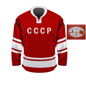 59a6aa143796d_TorfsUSSR1972-1973red.thumb.png.5b6effa93b89c67b9ec5535bd302f342.png