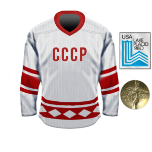 59a6c6ae8a8c3_TorfsUSSR1979-1980white.thumb.png.ed38e2e98f6257e4f356fc247cd8ca4d.png